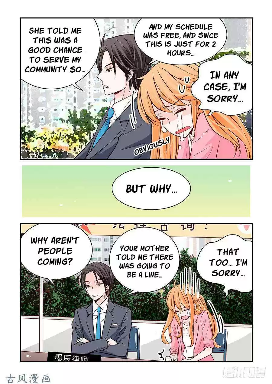 Arrogance and Romance Vol. 24