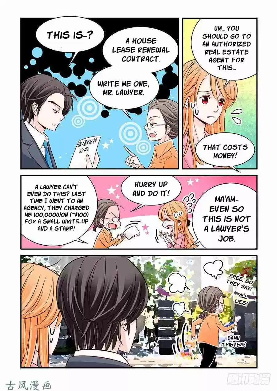 Arrogance and Romance Vol. 24