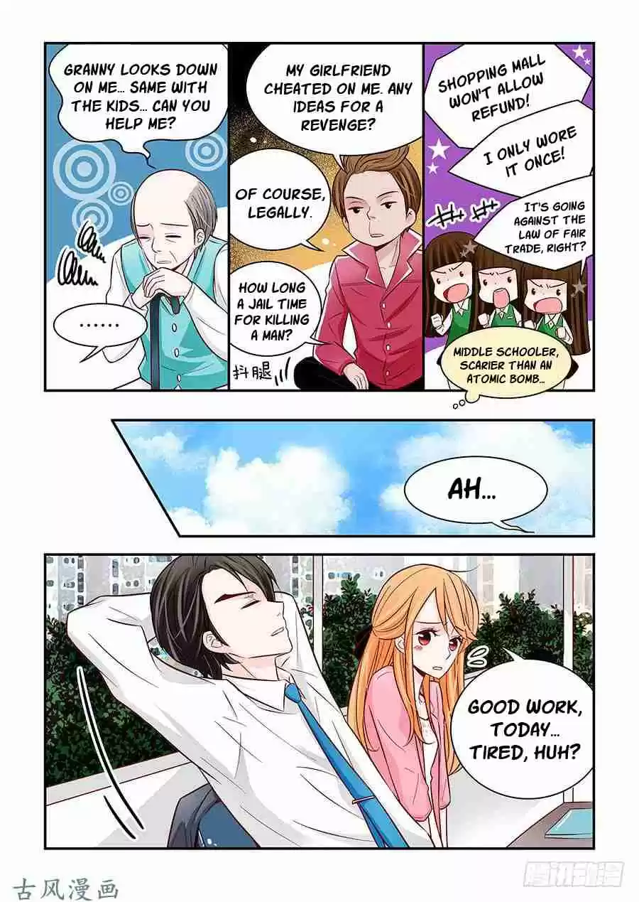 Arrogance and Romance Vol. 24