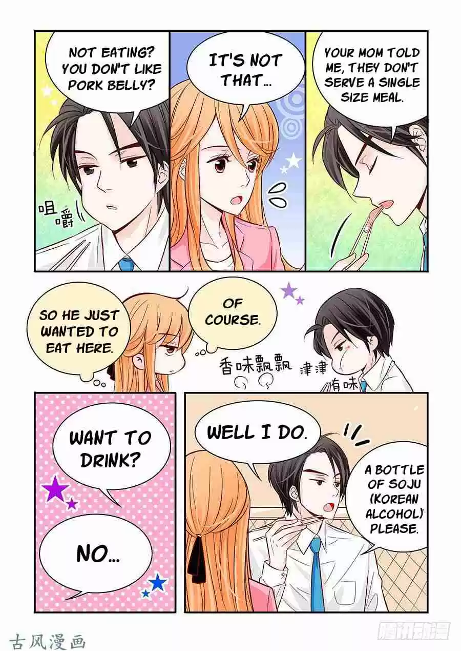 Arrogance and Romance Vol. 24