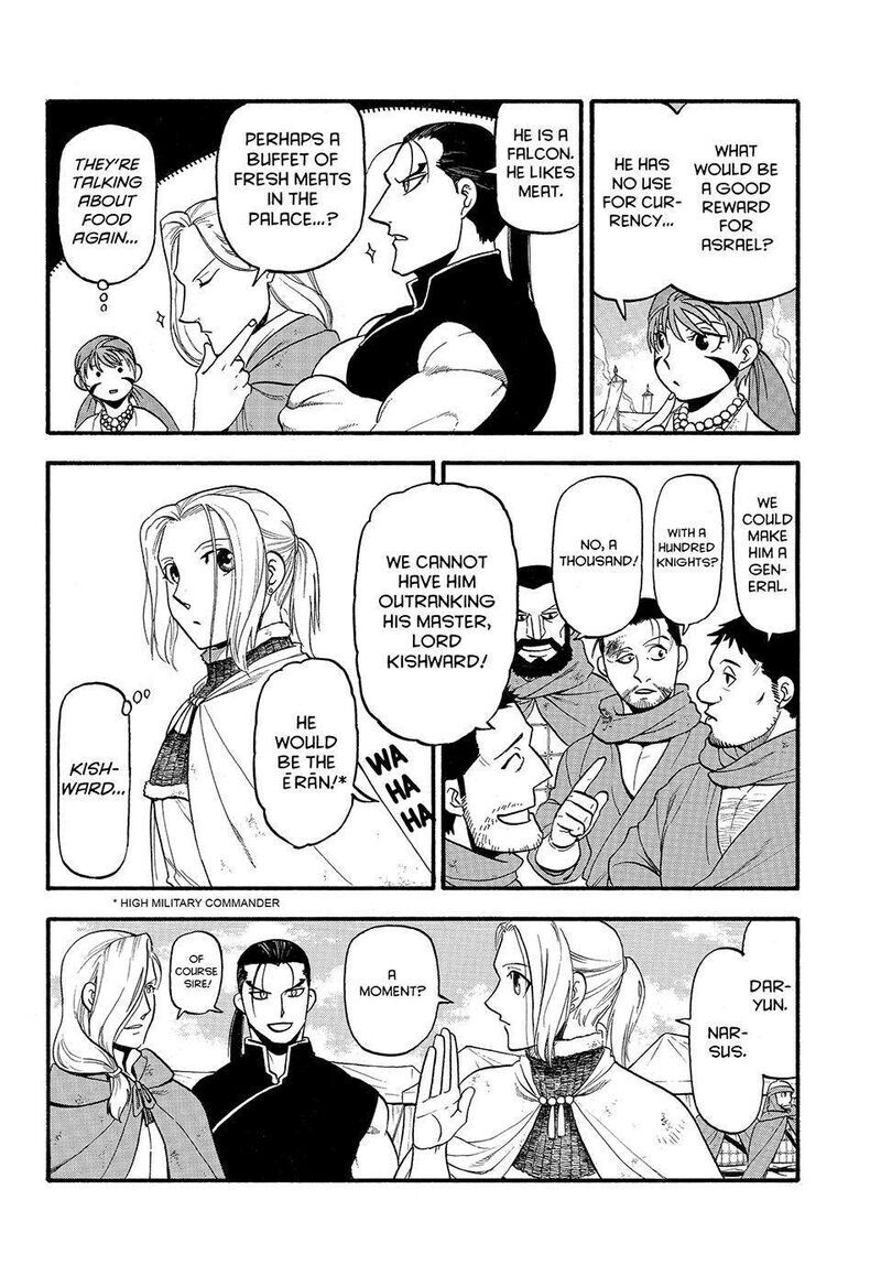 Arslan Senki 123