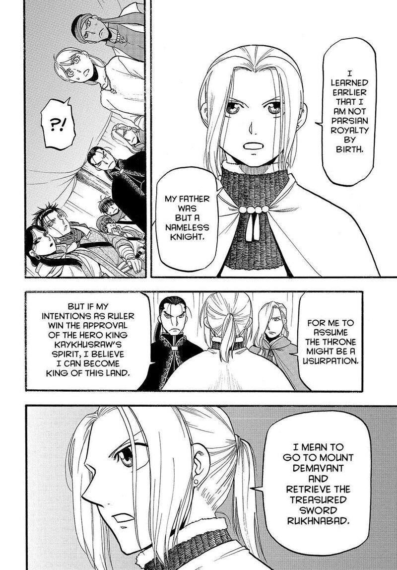 Arslan Senki 126