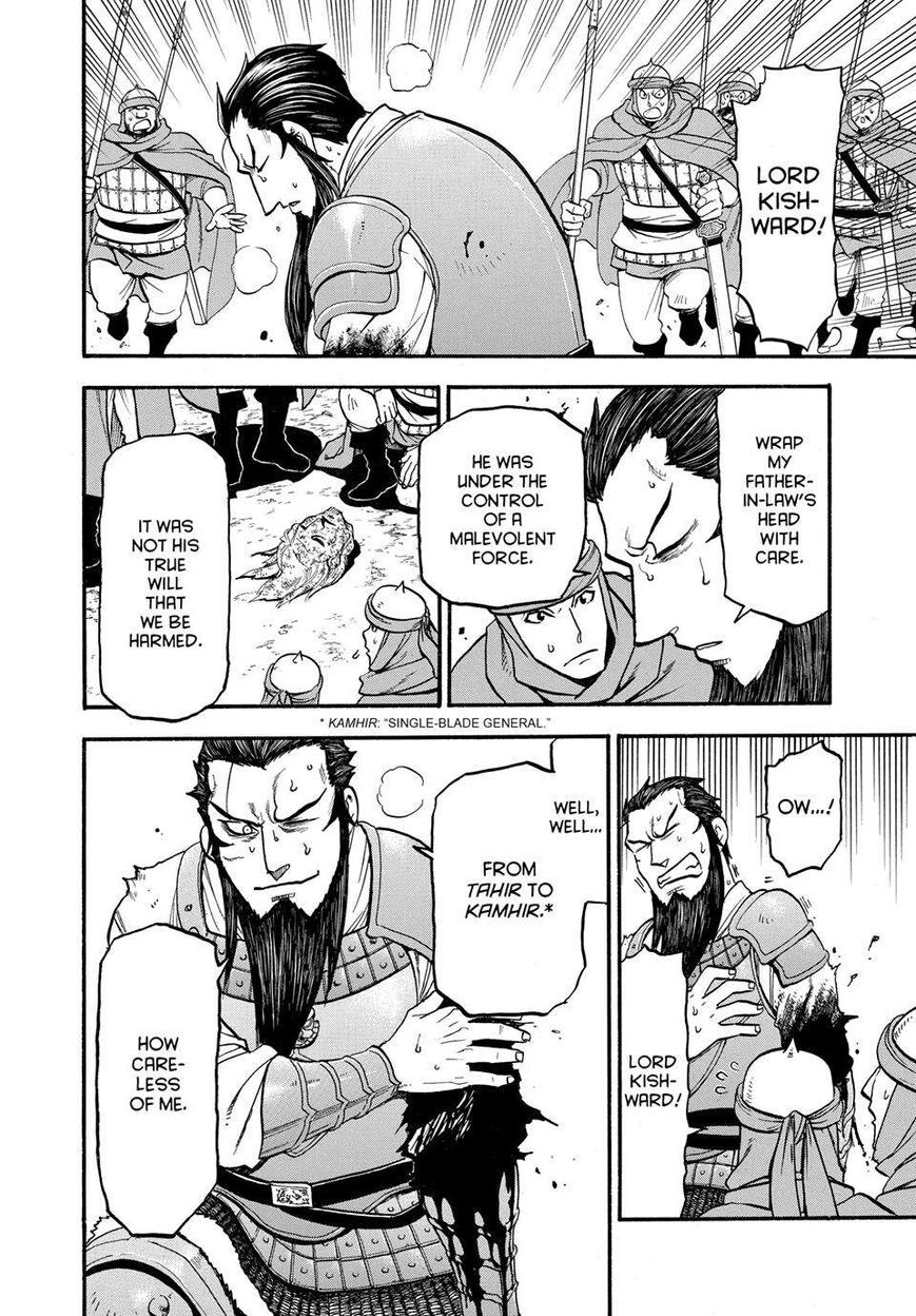 Arslan Senki 134