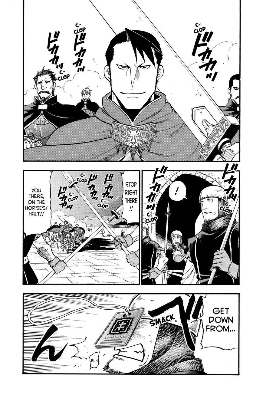Arslan Senki 26