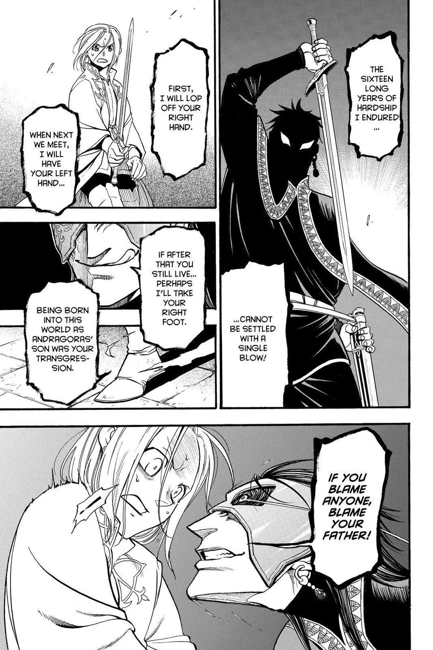 Arslan Senki 39