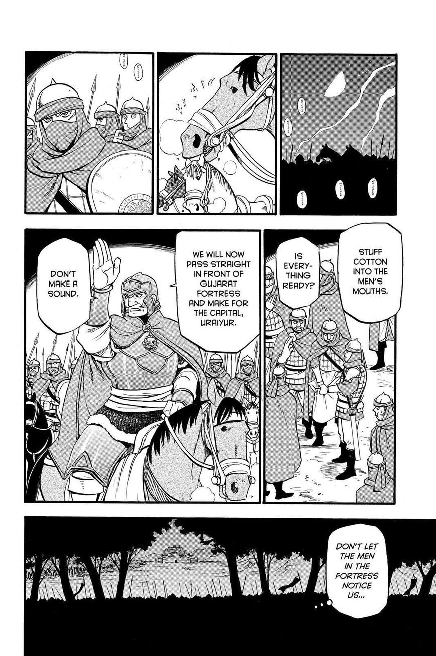 Arslan Senki 44