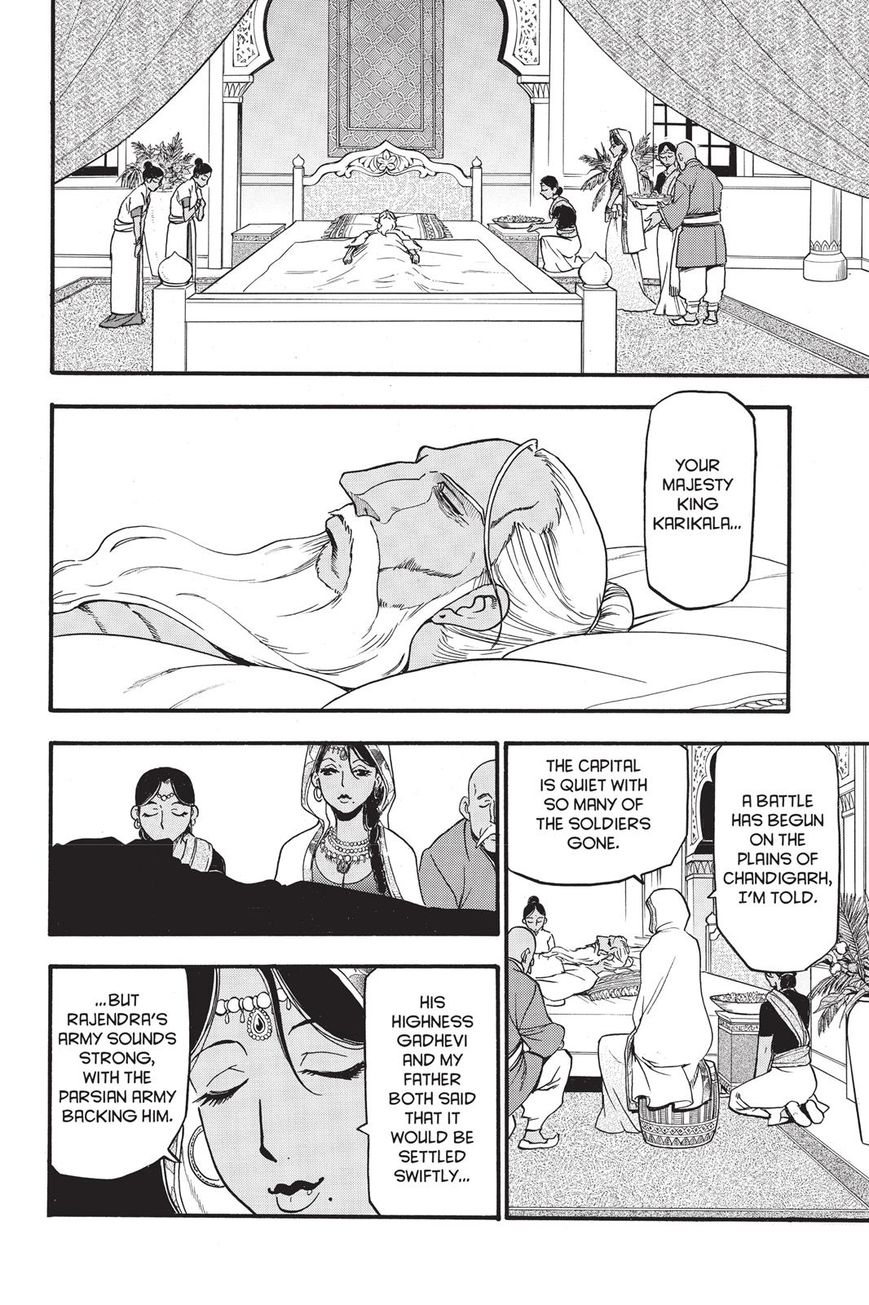 Arslan Senki 48