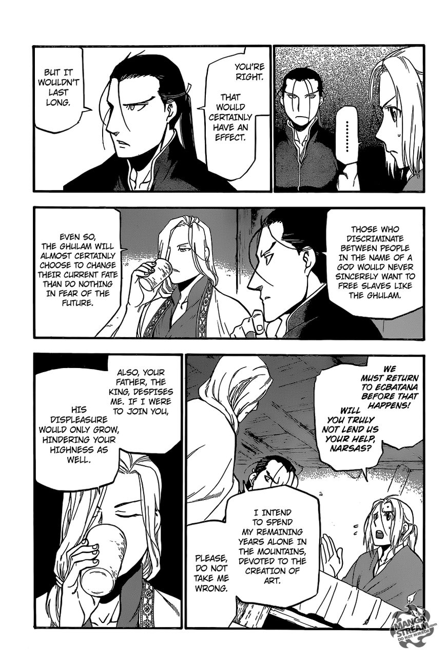 Arslan Senki 5