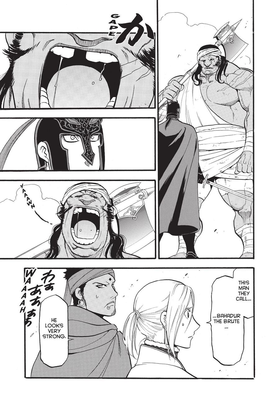 Arslan Senki 50