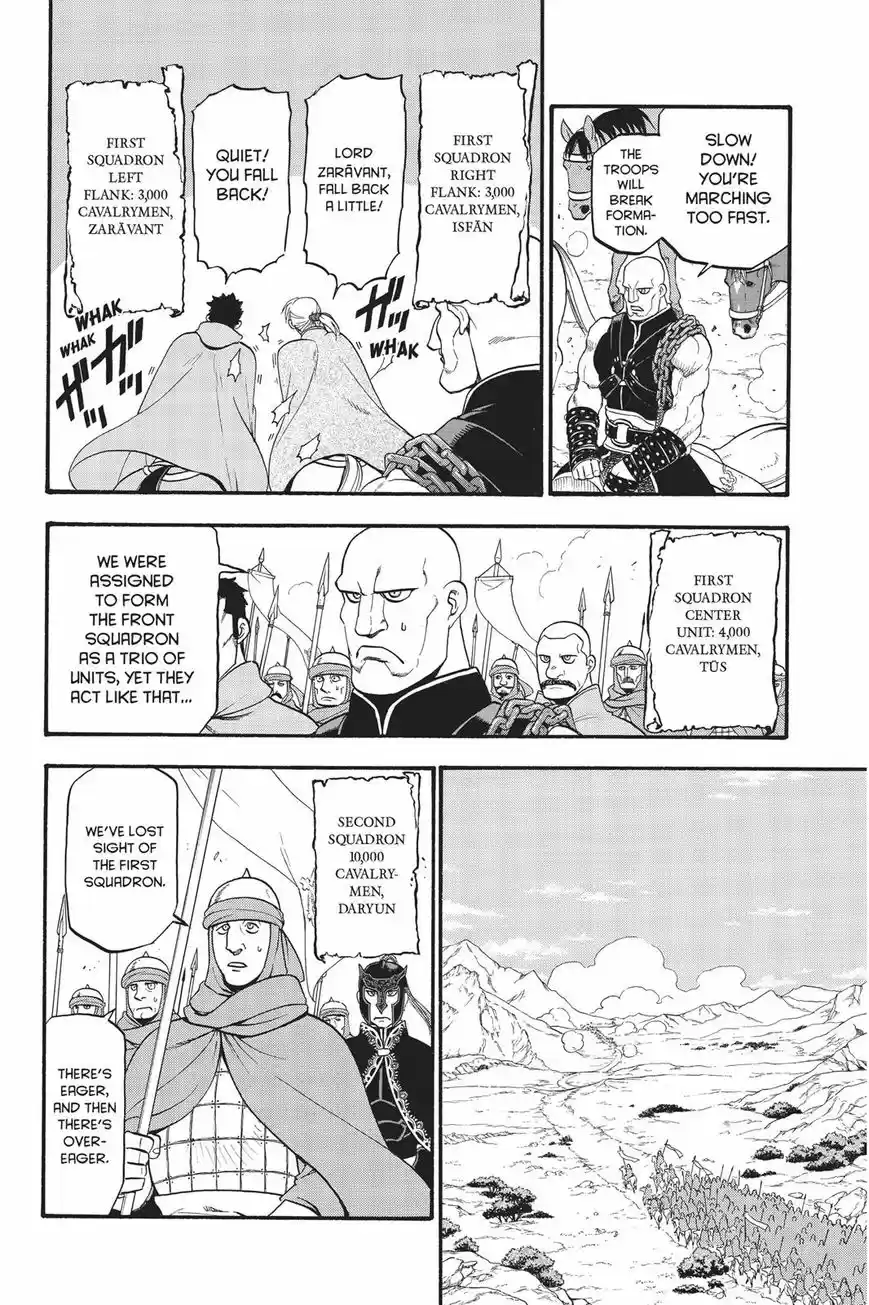 Arslan Senki 67