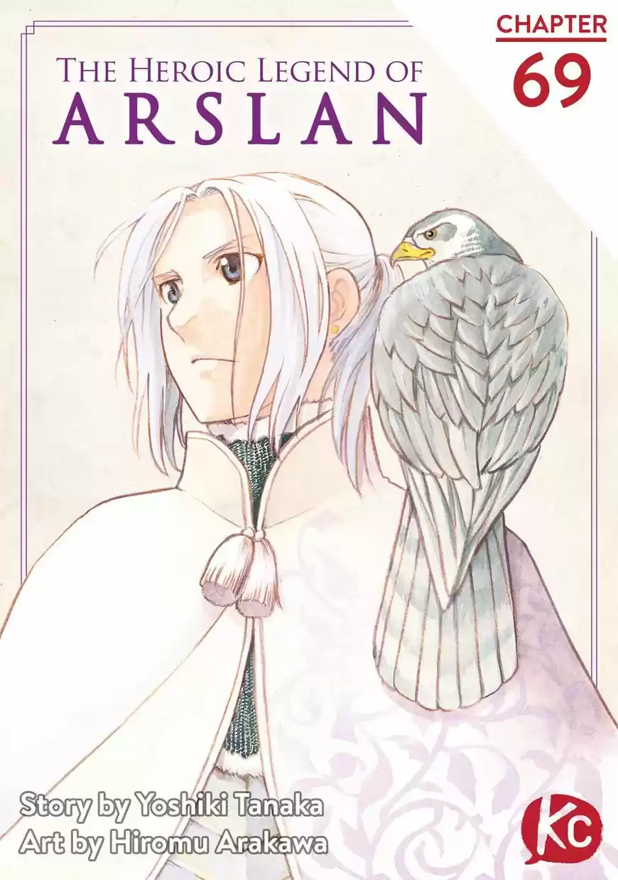 Arslan Senki 69