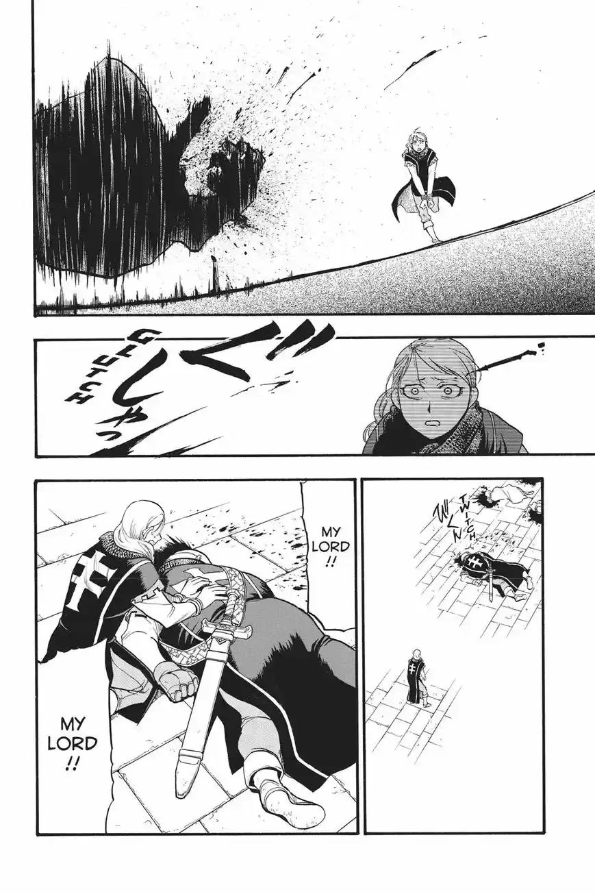 Arslan Senki 69