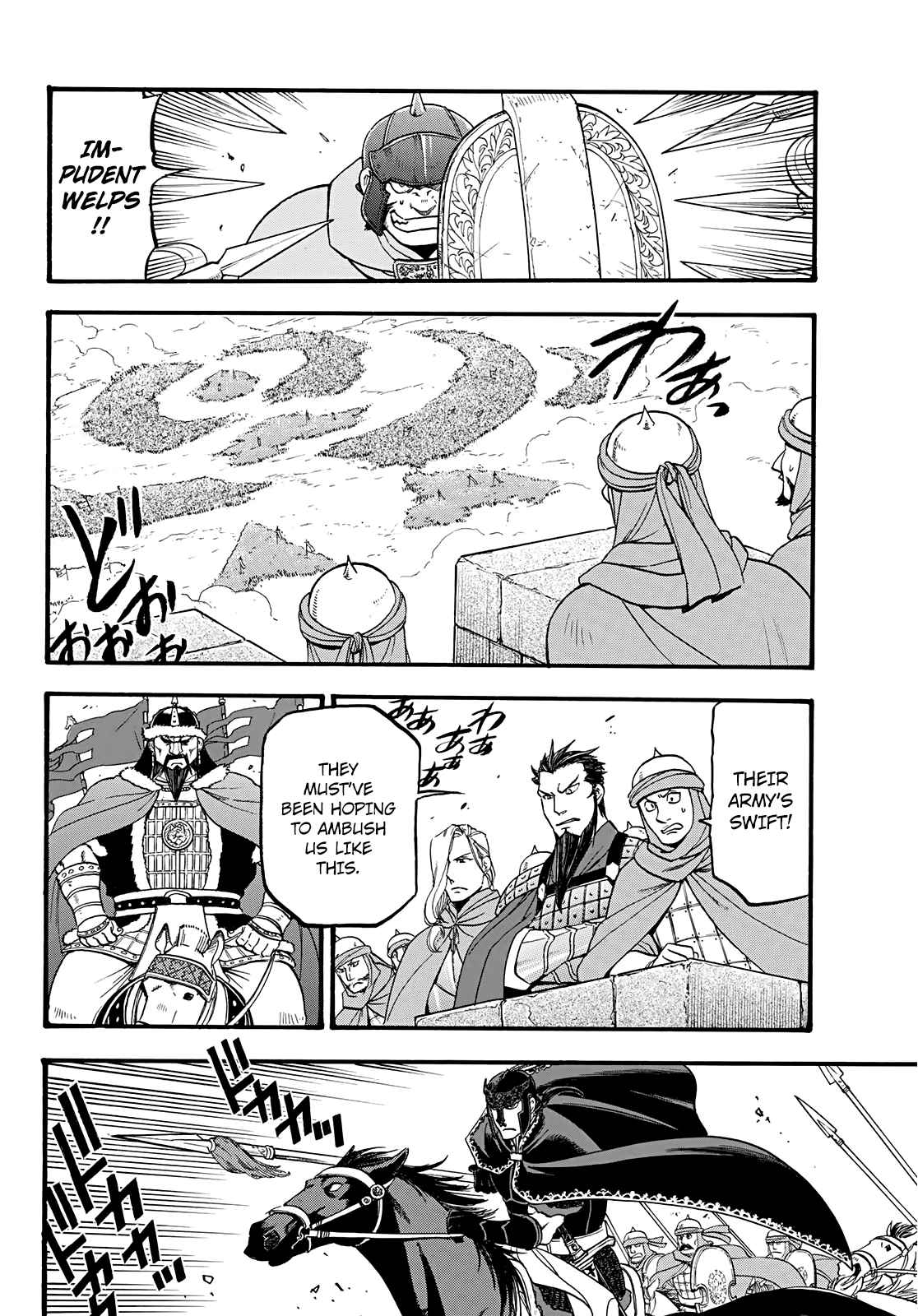 Arslan Senki Ch. 83 The King's Provocations