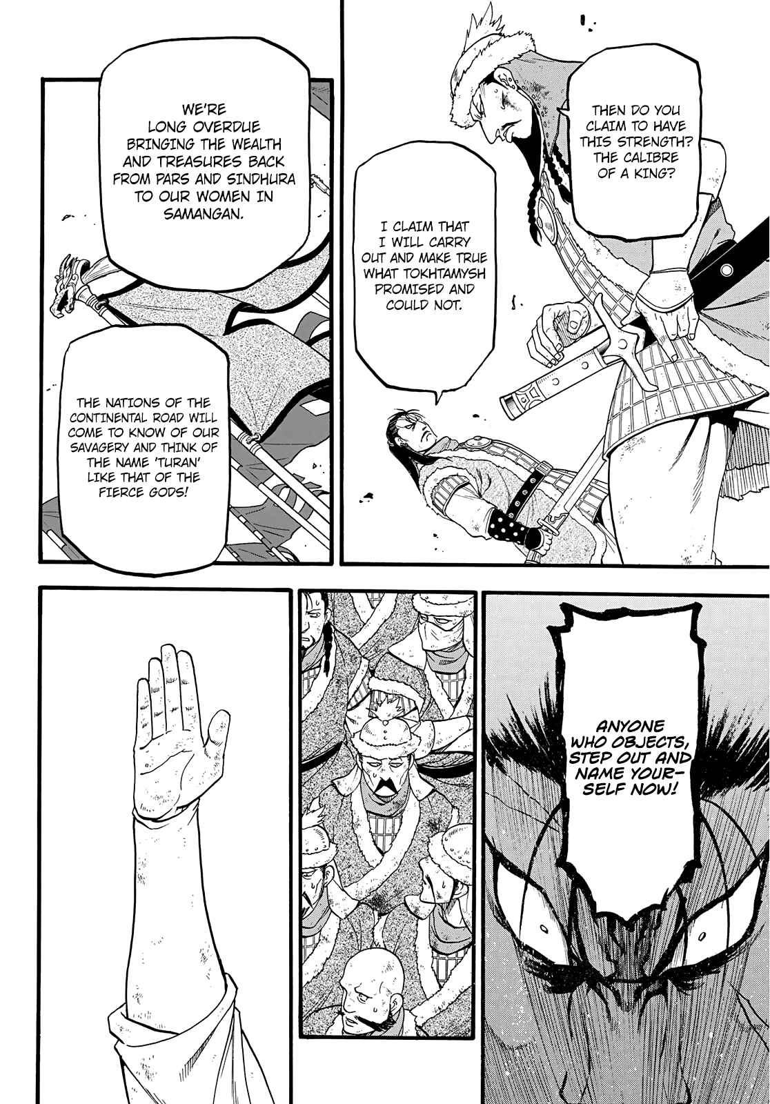 Arslan Senki Ch. 88 A Kings Calibre