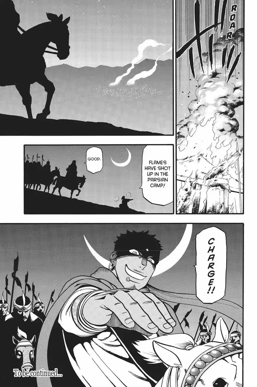 Arslan Senki ch.053