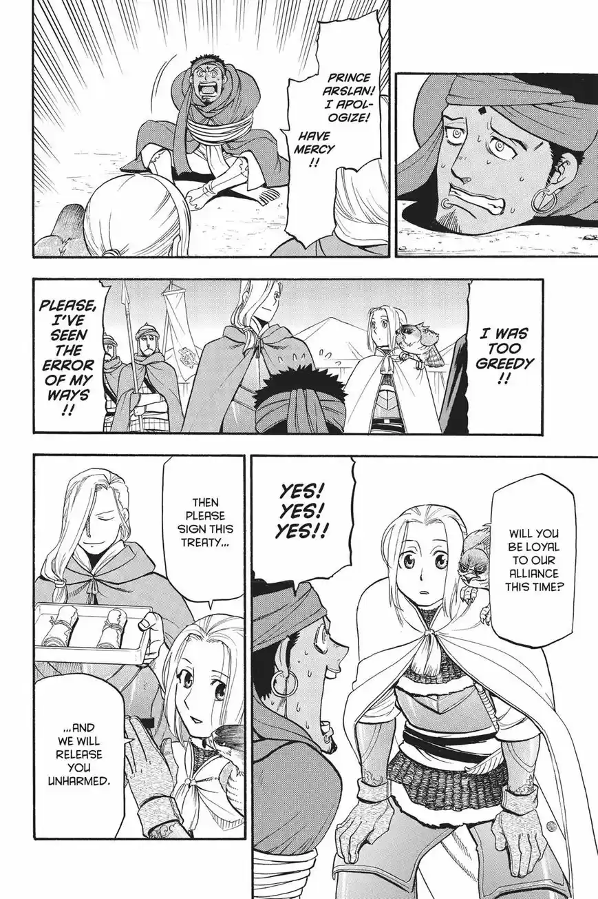 Arslan Senki ch.054