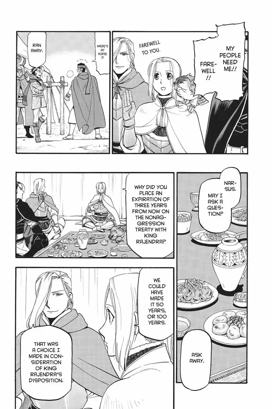 Arslan Senki ch.054