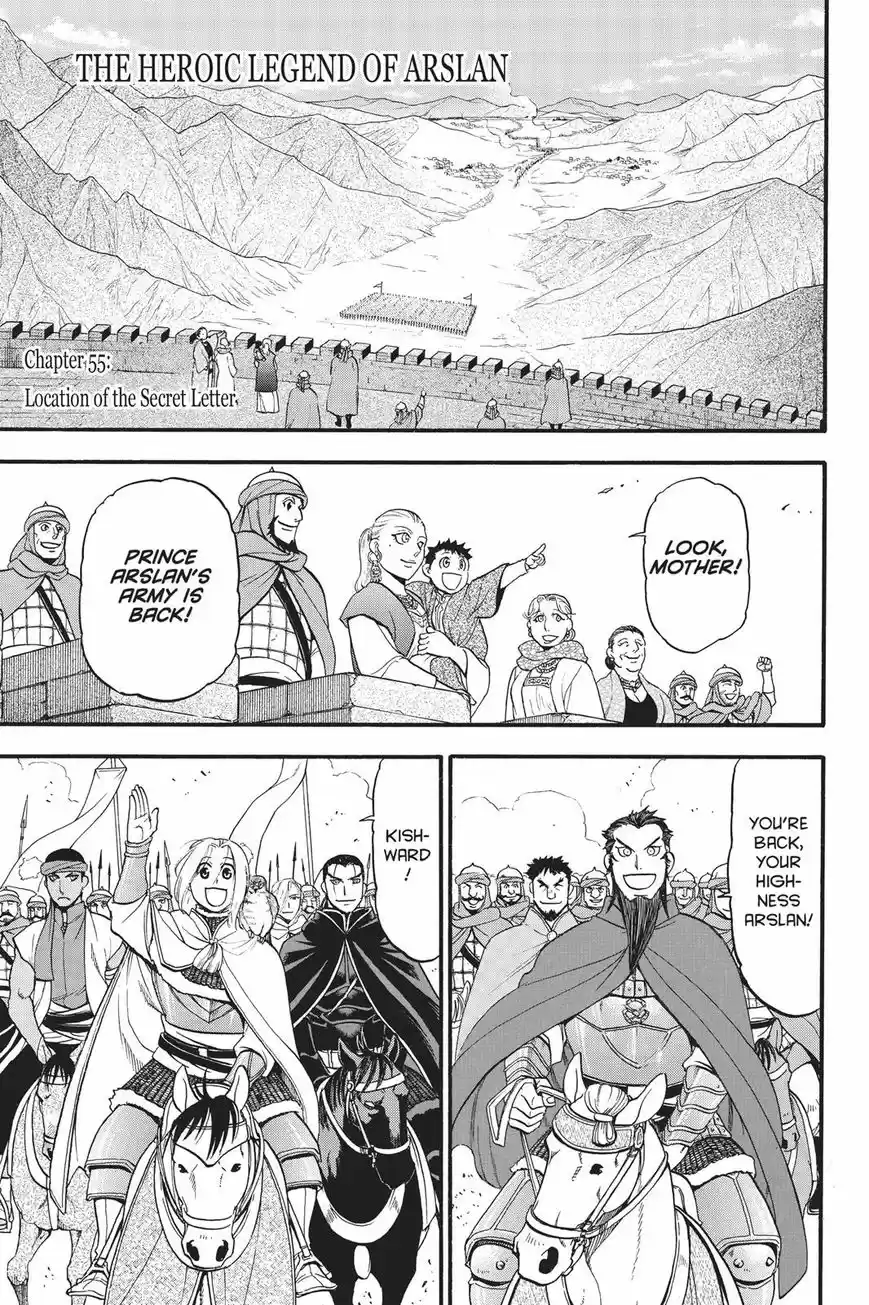 Arslan Senki ch.055