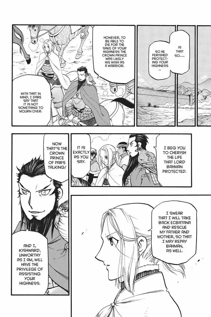Arslan Senki ch.055