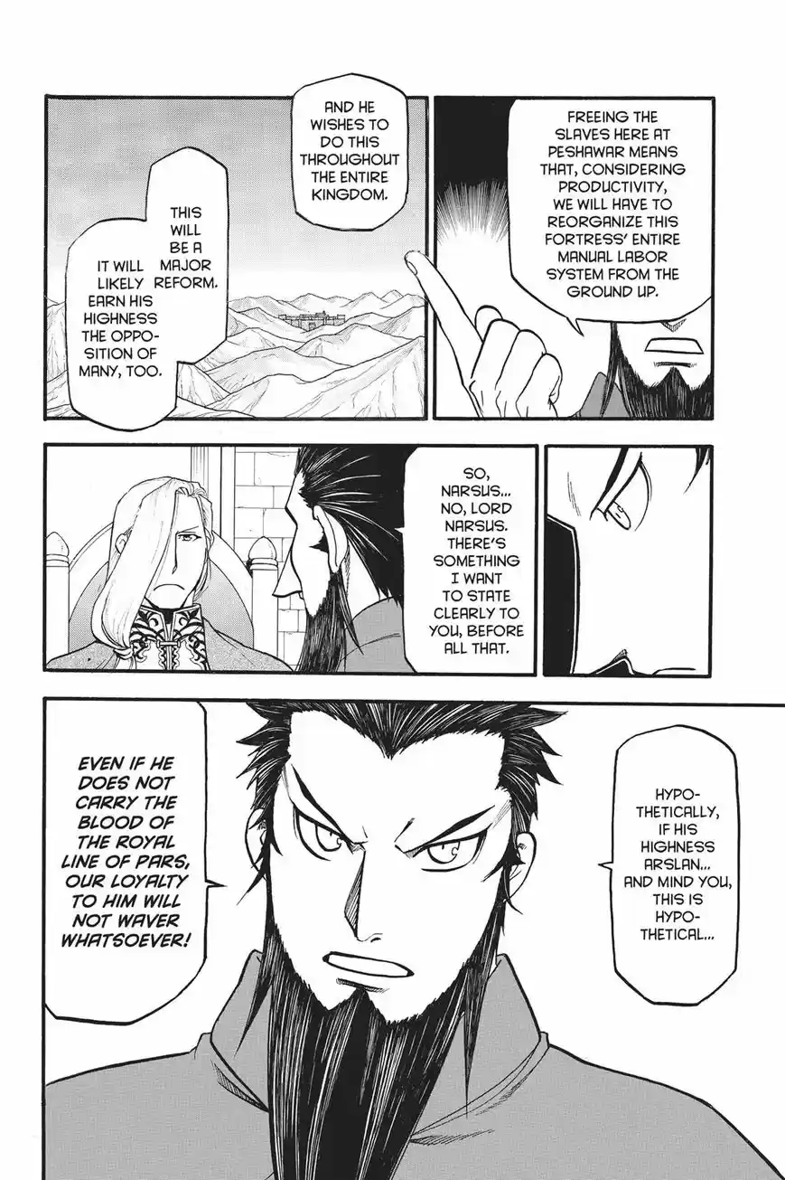 Arslan Senki ch.055