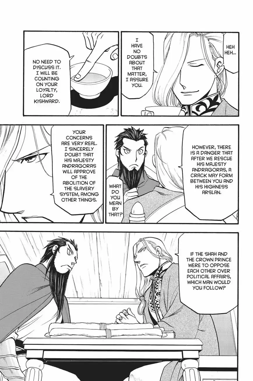 Arslan Senki ch.055