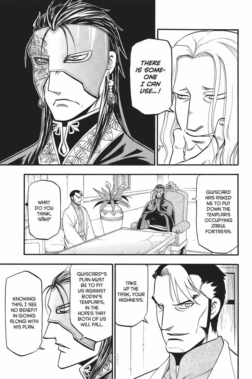 Arslan Senki ch.056