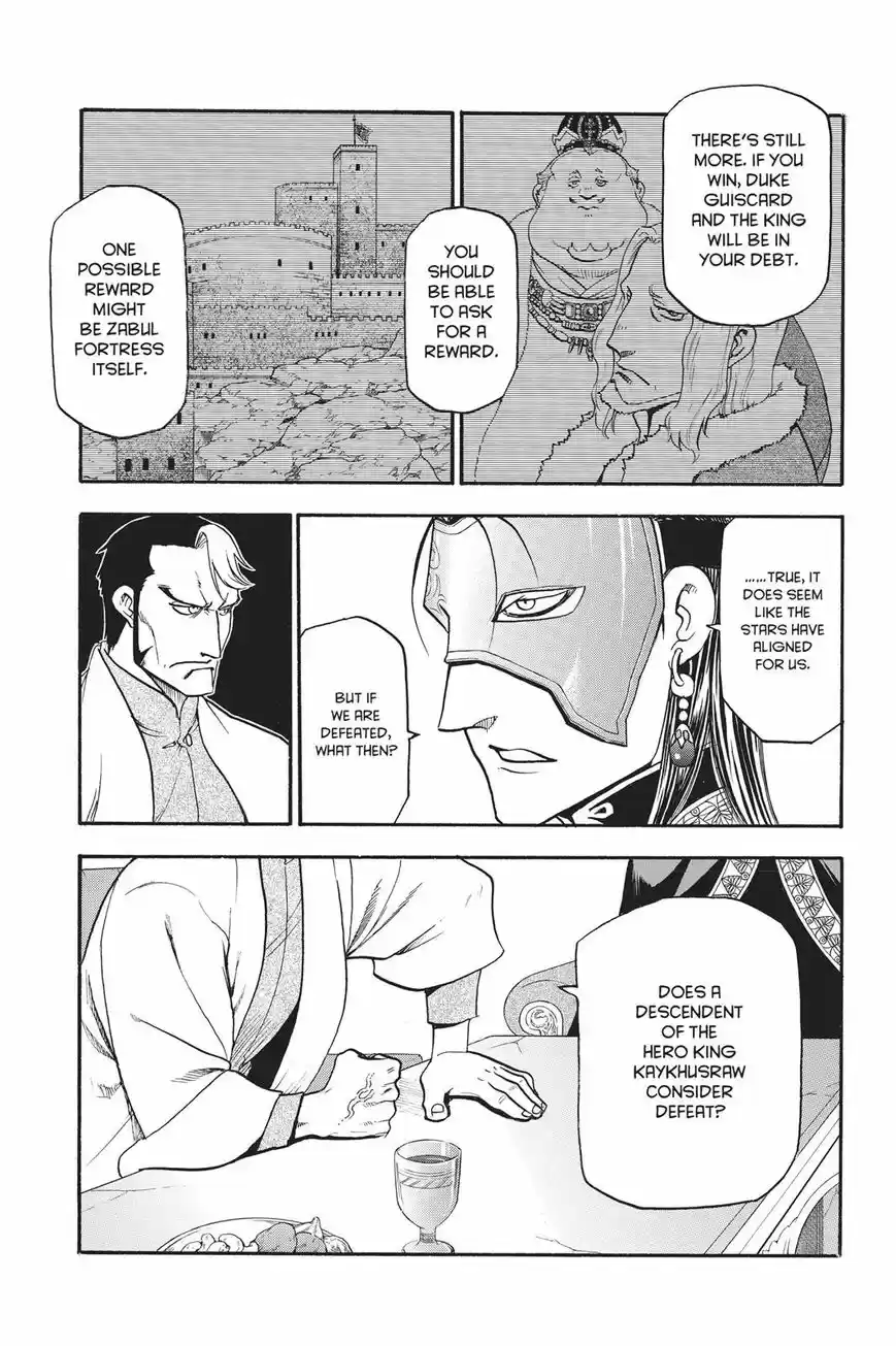 Arslan Senki ch.056
