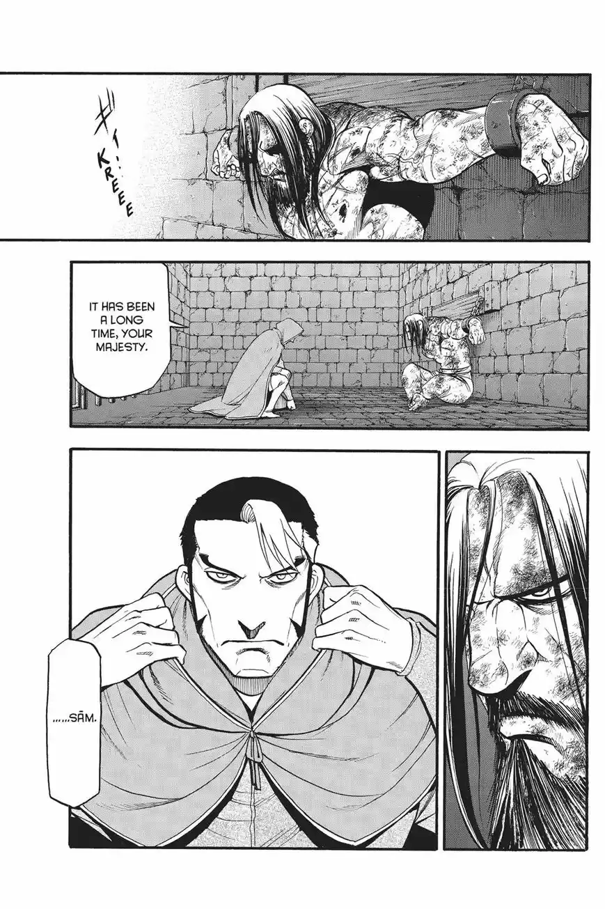 Arslan Senki ch.056