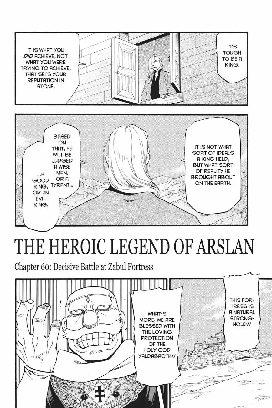 Arslan Senki ch.060