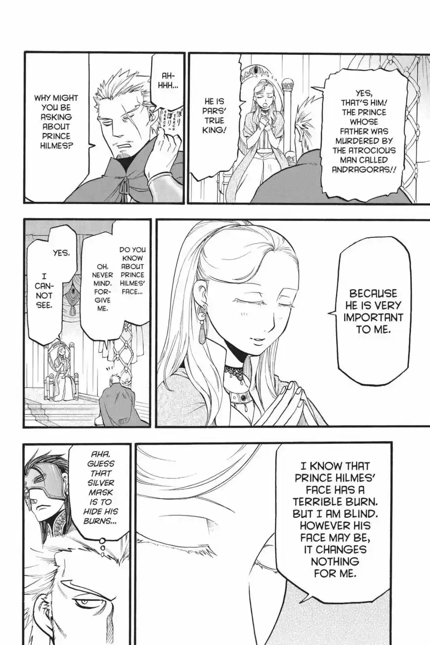 Arslan Senki ch.063