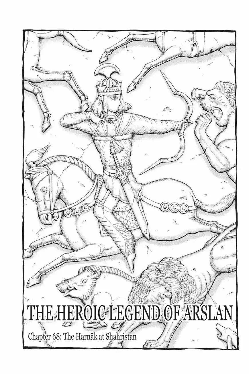 Arslan Senki ch.068