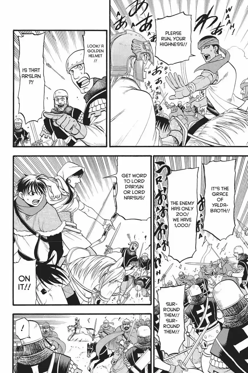 Arslan Senki ch.068