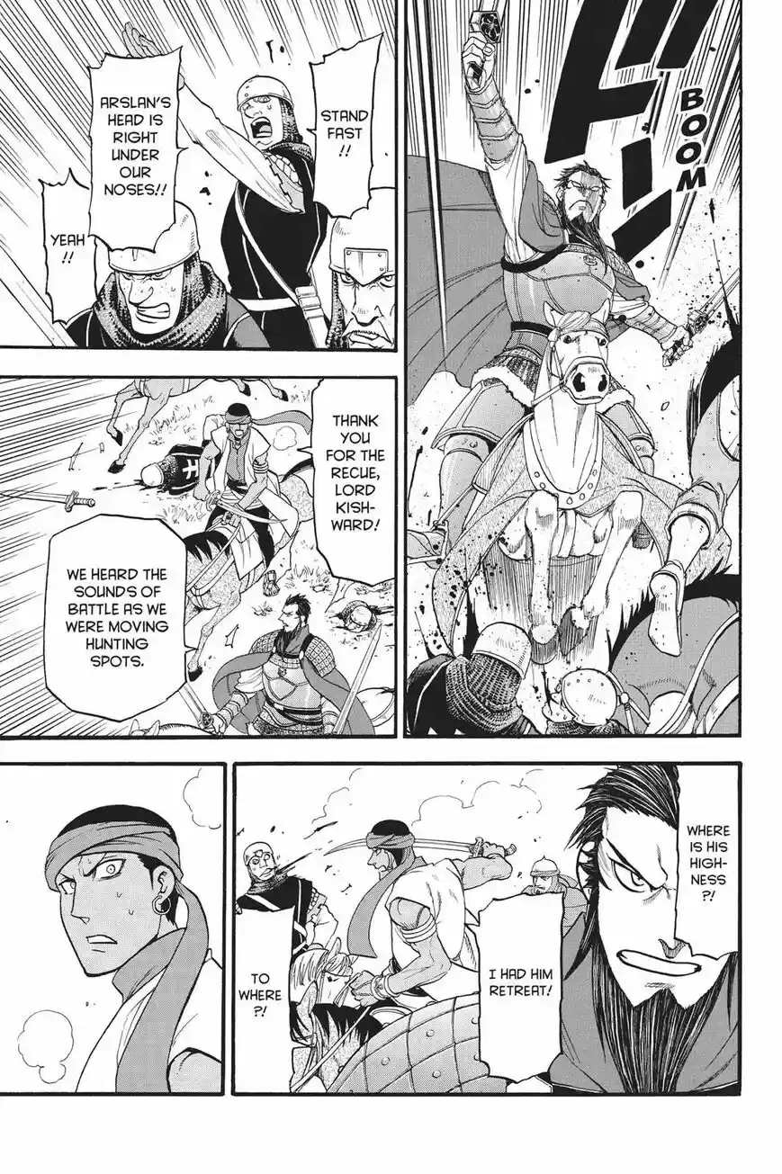 Arslan Senki ch.068