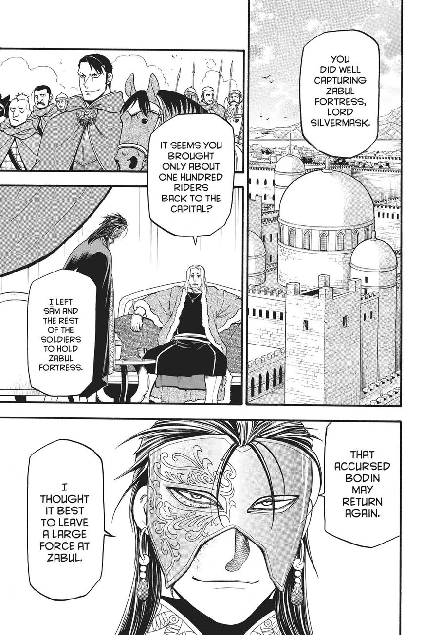 Arslan Senki ch.071