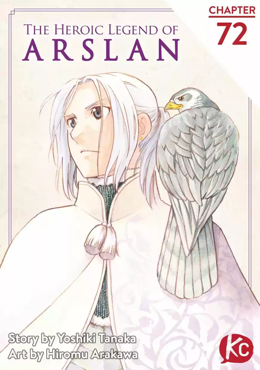 Arslan Senki ch.072