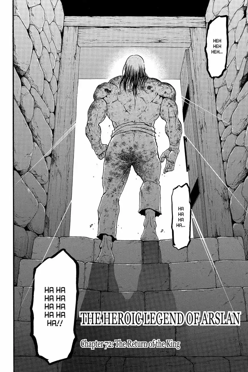Arslan Senki ch.072