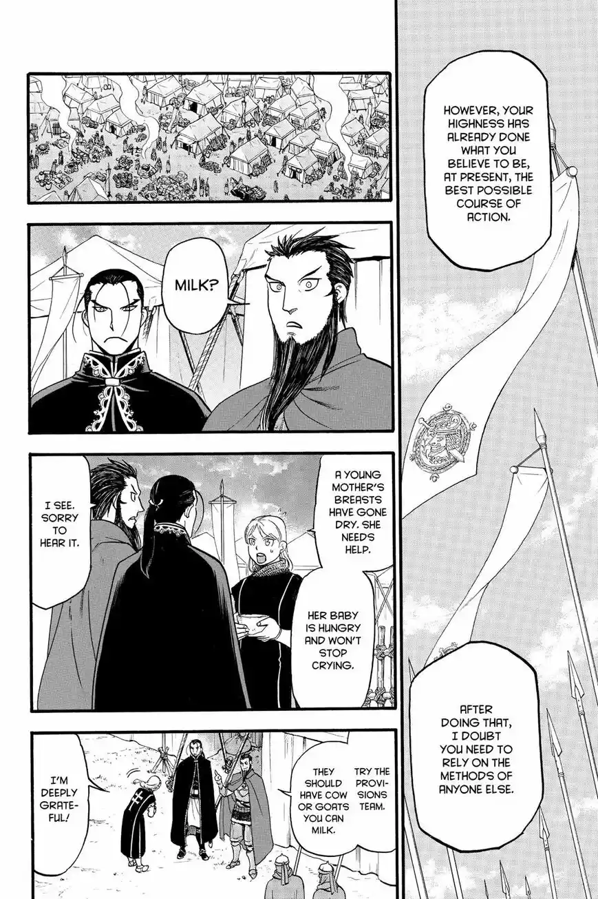 Arslan Senki ch.072