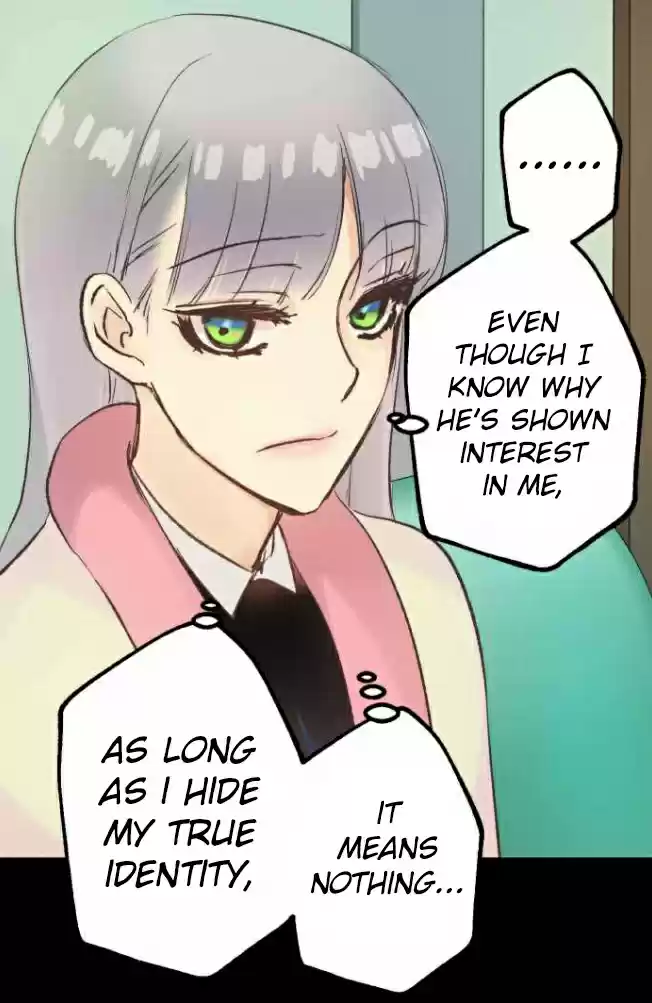 As Long As You Like It Ch. 11