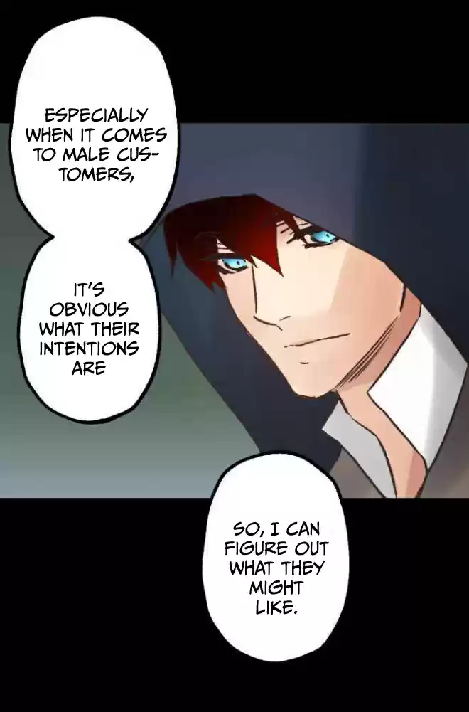 As Long as You Like It Ch. 44