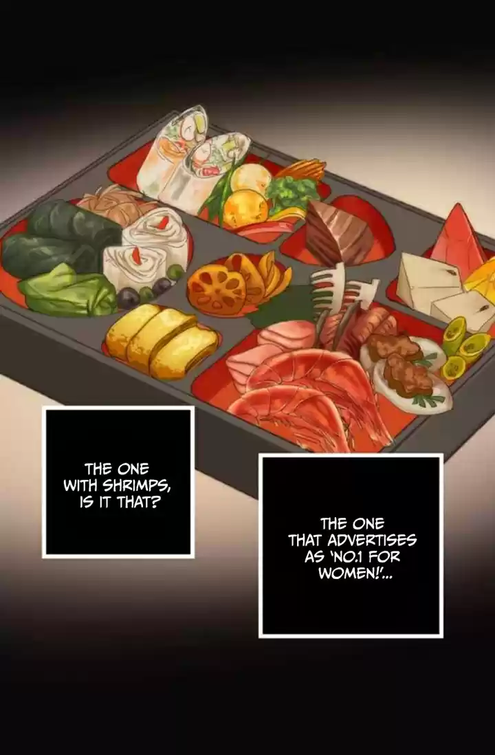 As Long as You Like It Ch. 45