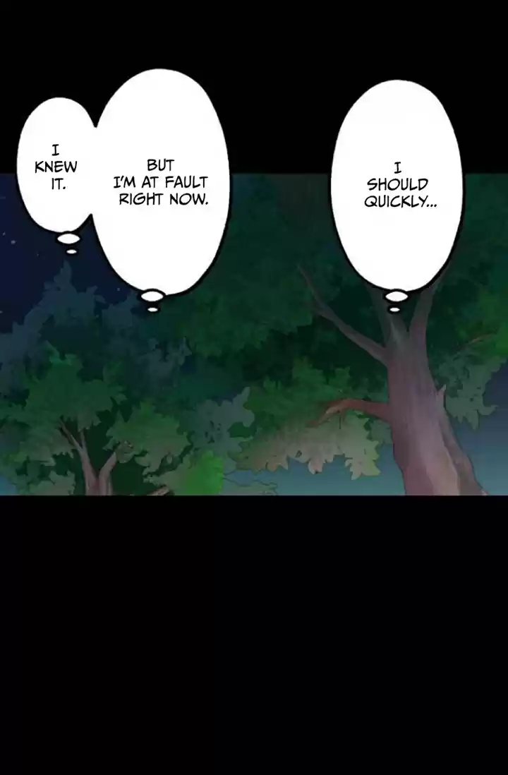 As Long as You Like It Ch. 45