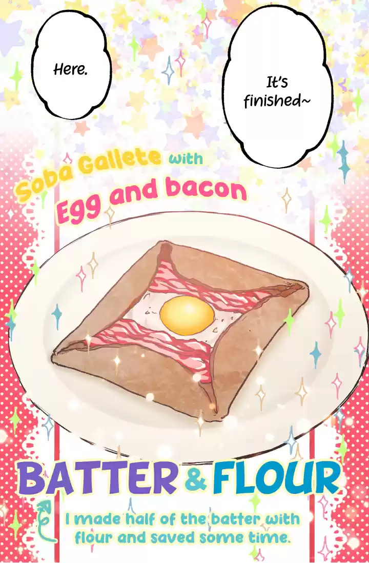 As Long as You Like It Ch. 48