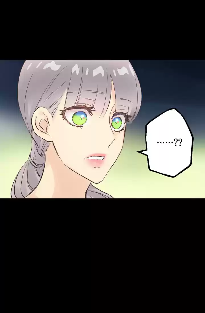 As Long as You Like It Ch. 50