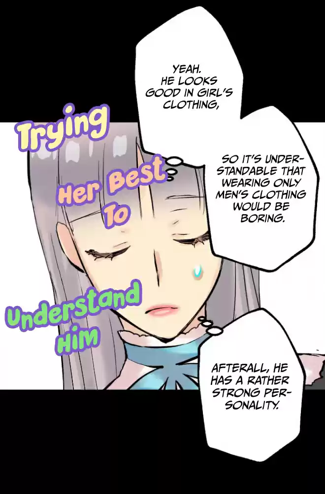 As Long as You Like It Ch. 56