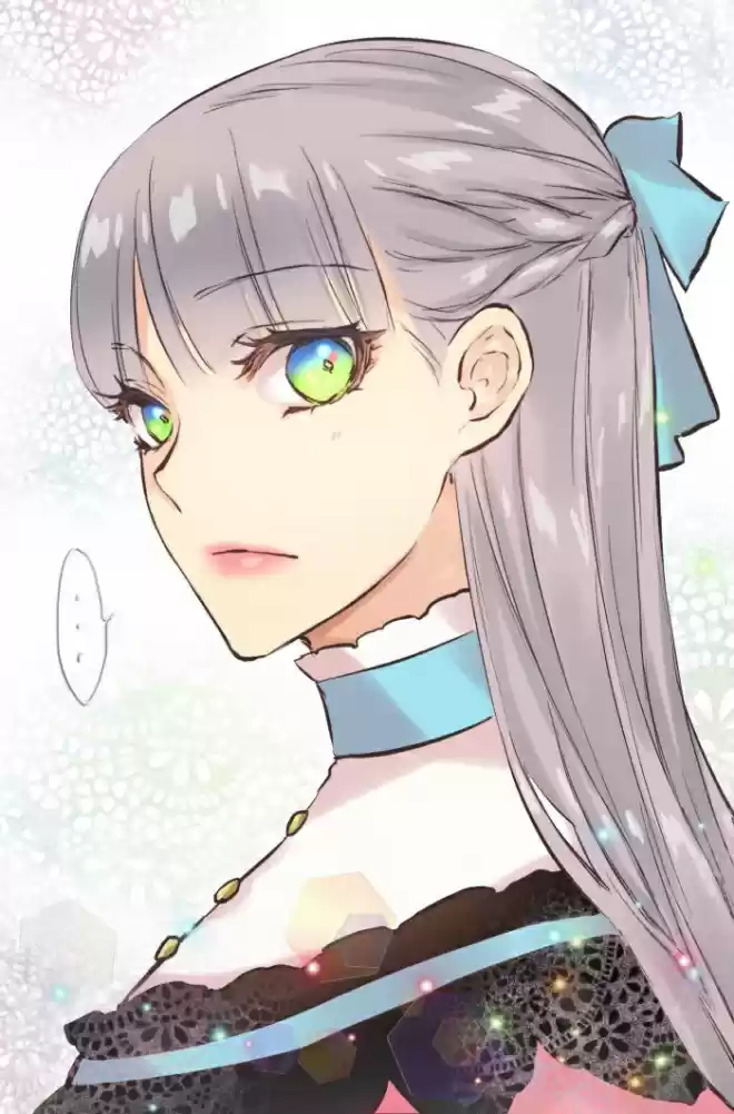 As Long as You Like It Ch. 56