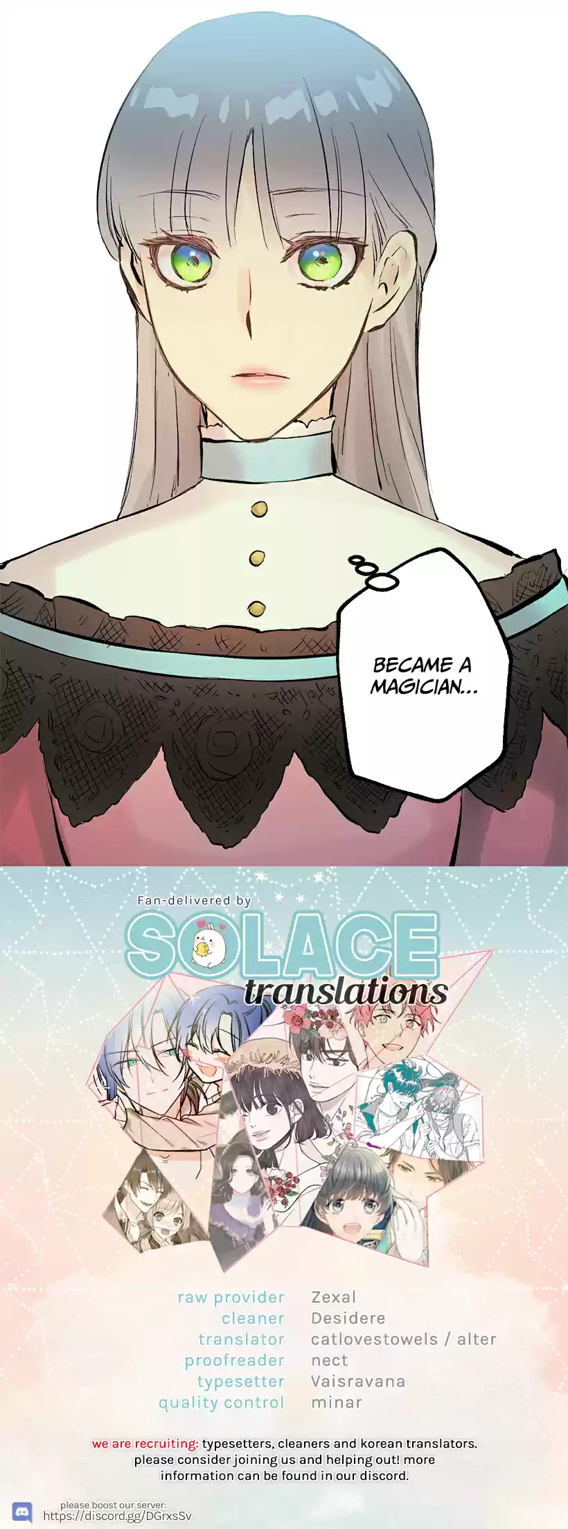 As Long as You Like It Ch. 56