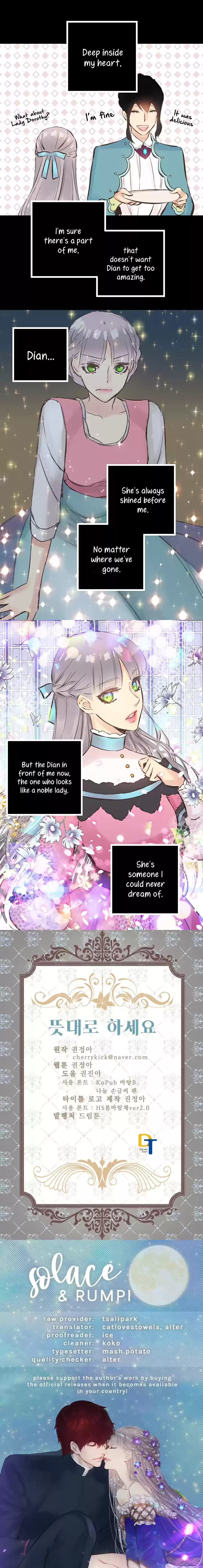 As Long as You Like It Ch. 59