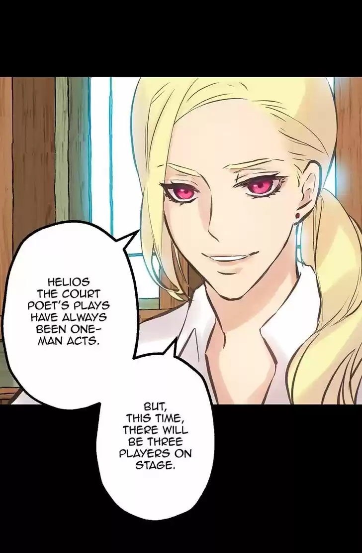 As Long as You like It Ch.093