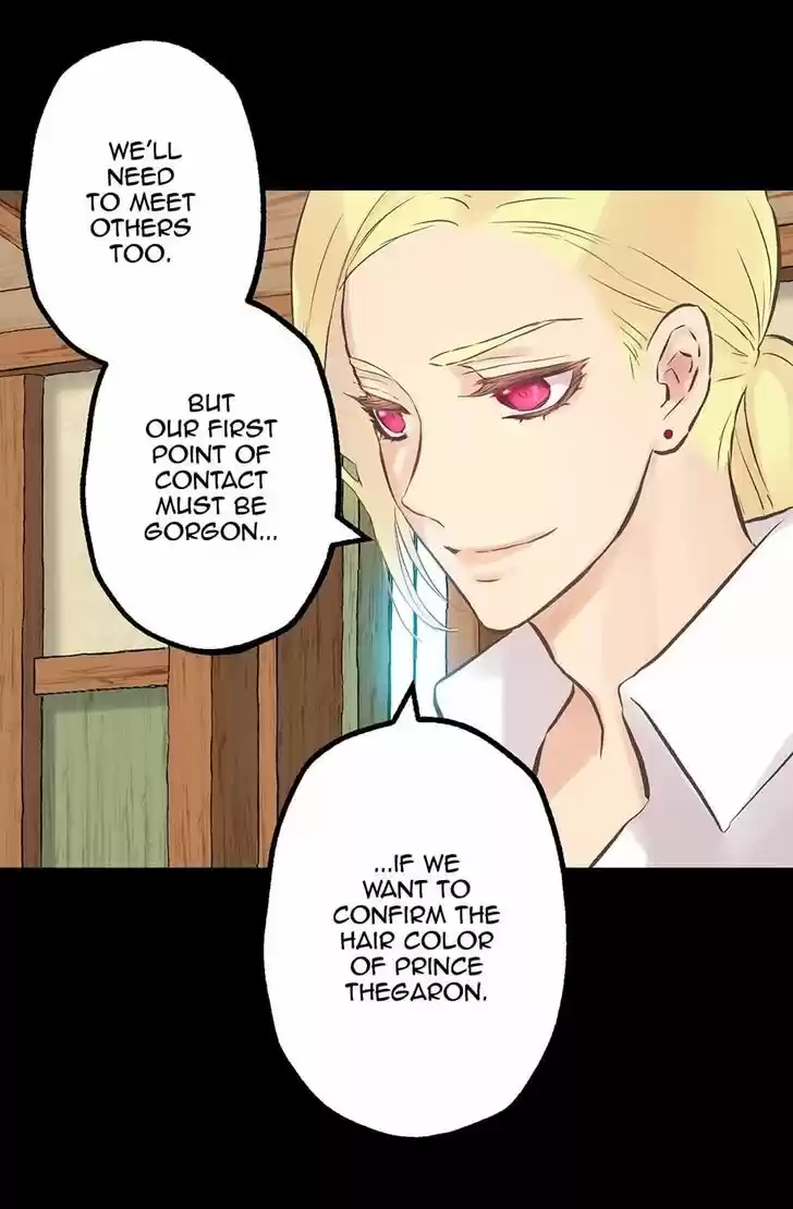 As Long as You like It Ch.093