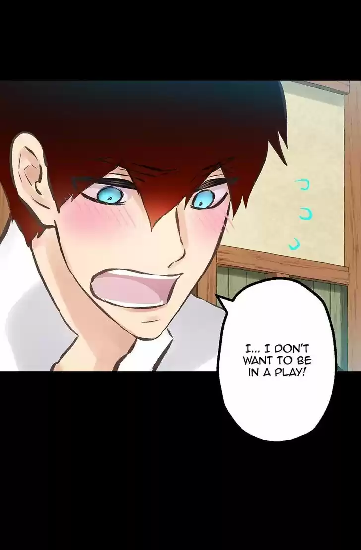 As Long as You like It Ch.093